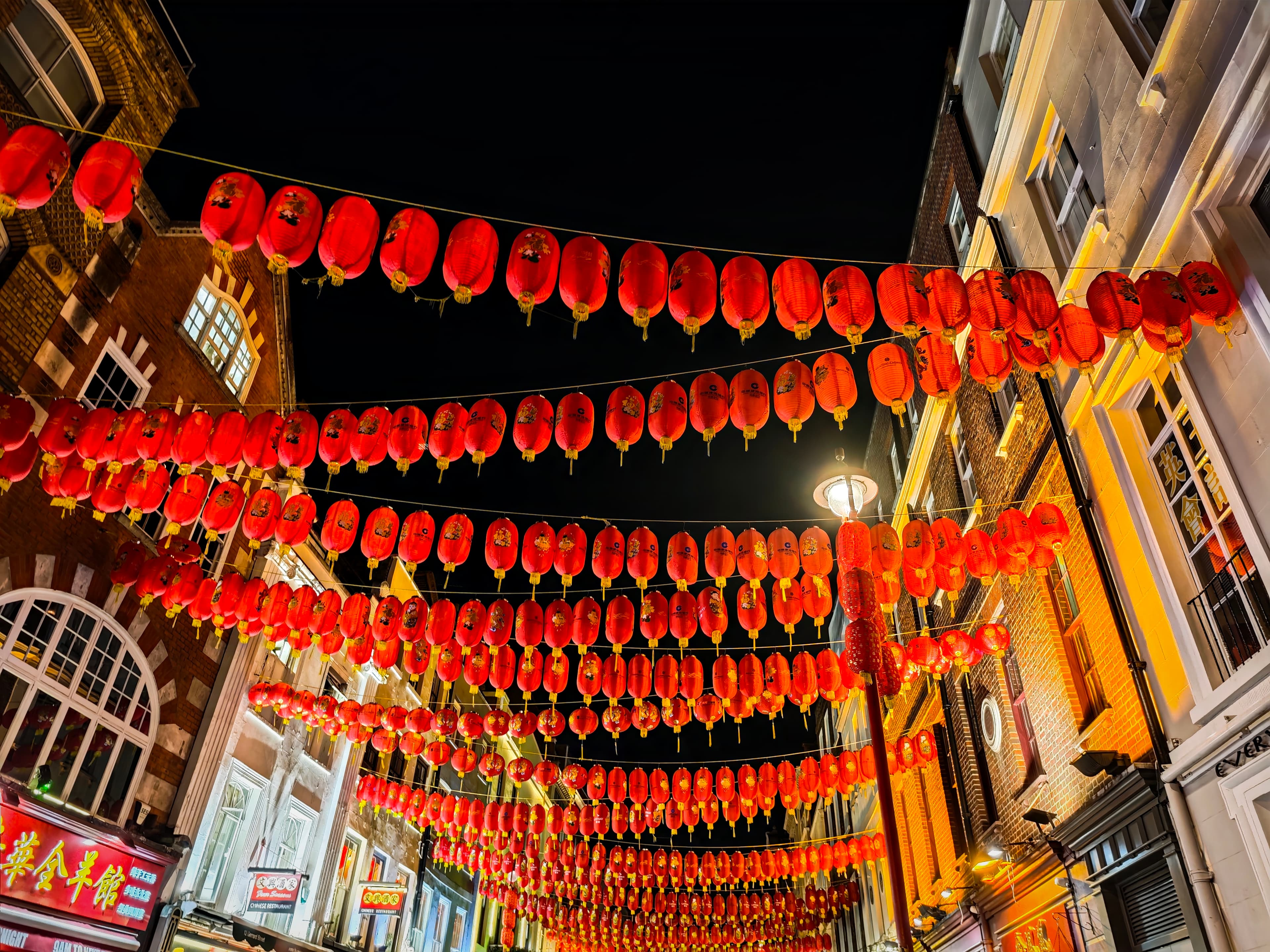 Xiaomi 15 Ultra Photo 1